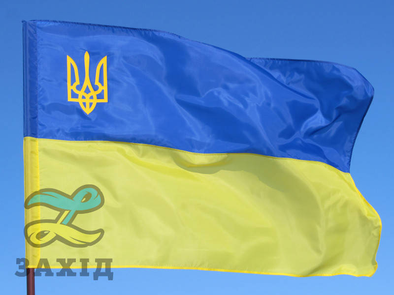 

Флаг Украины с трезубцем из полиэстера 90 * 135 см