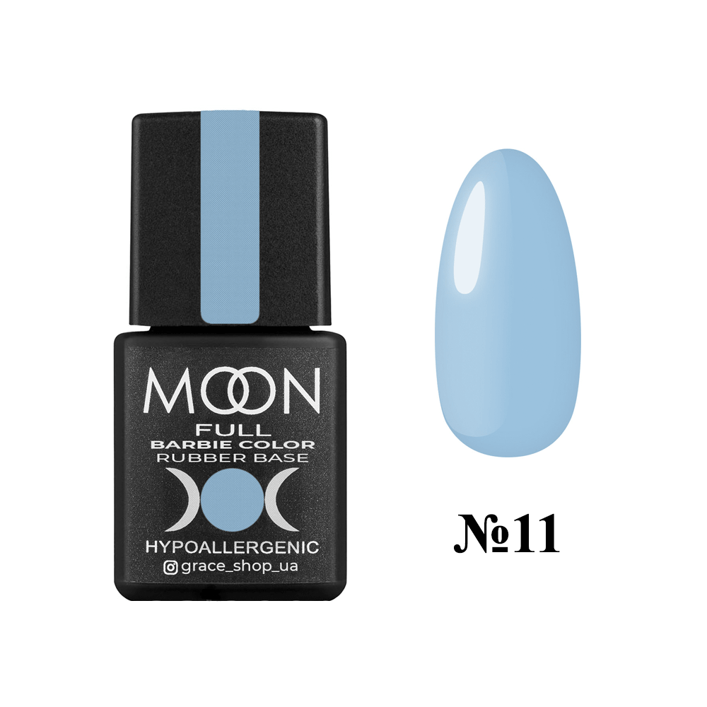 

База Barbie Color №11 Moon Full (ніжно голубий, емаль), 8 ml
