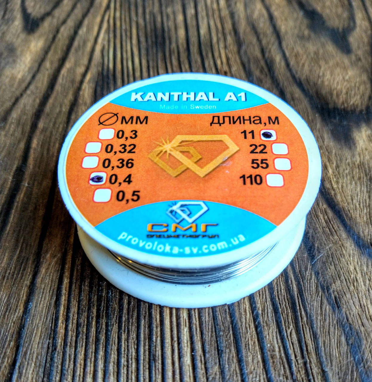 

Кантал Ø 0,4 мм 10 метров