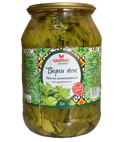 

Виноградные листья для долмы Ширин , 1л