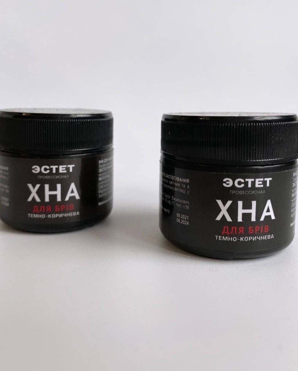 

Хна для бровей ЭСТЕТ, темно-коричневая