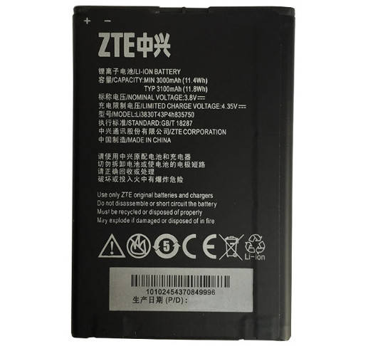 

Батарея ZTE Li3830T43P4h835750 V5 MAX N958st S2004/Grand SII/S2/S291