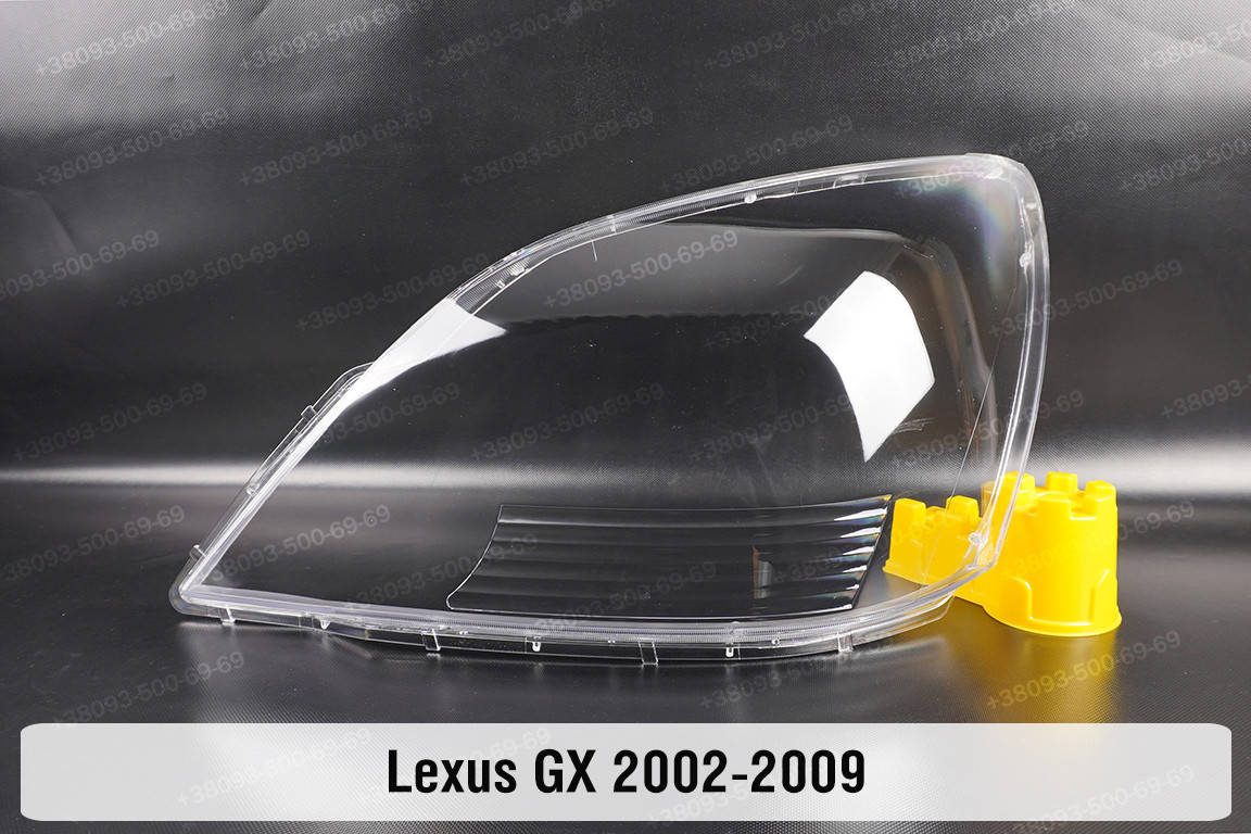 

Стекло фары Lexus GX UZJ120 GX470 (2002-2009) I поколение левое