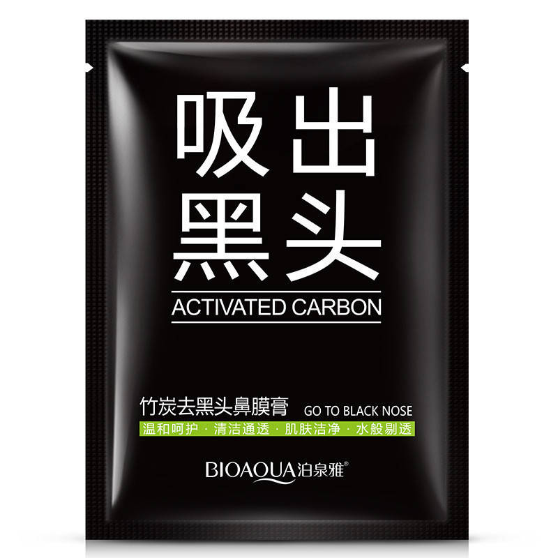 

Маска для носа очищающая с бамбуковым углем Bioaqua Activated Carbon Go to Black Nose, 6г