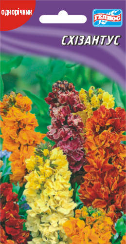 

Схизантус 0,1 г