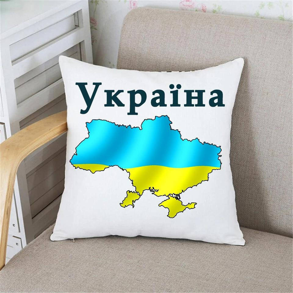 

Подушка Україна. Подарки с символикой Украины