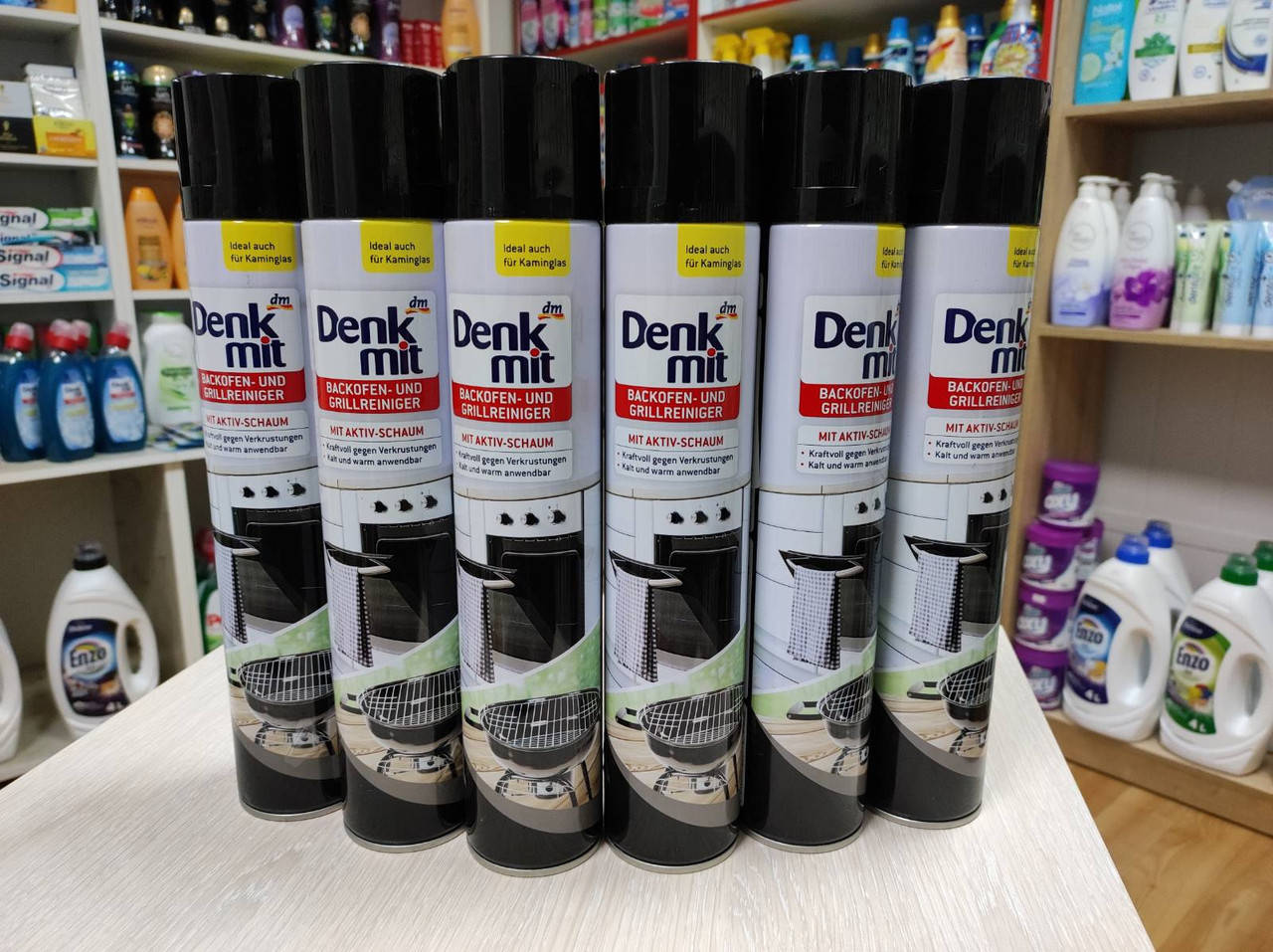 

Пена для чистки духовок, грилей, Denk mit. Германия.