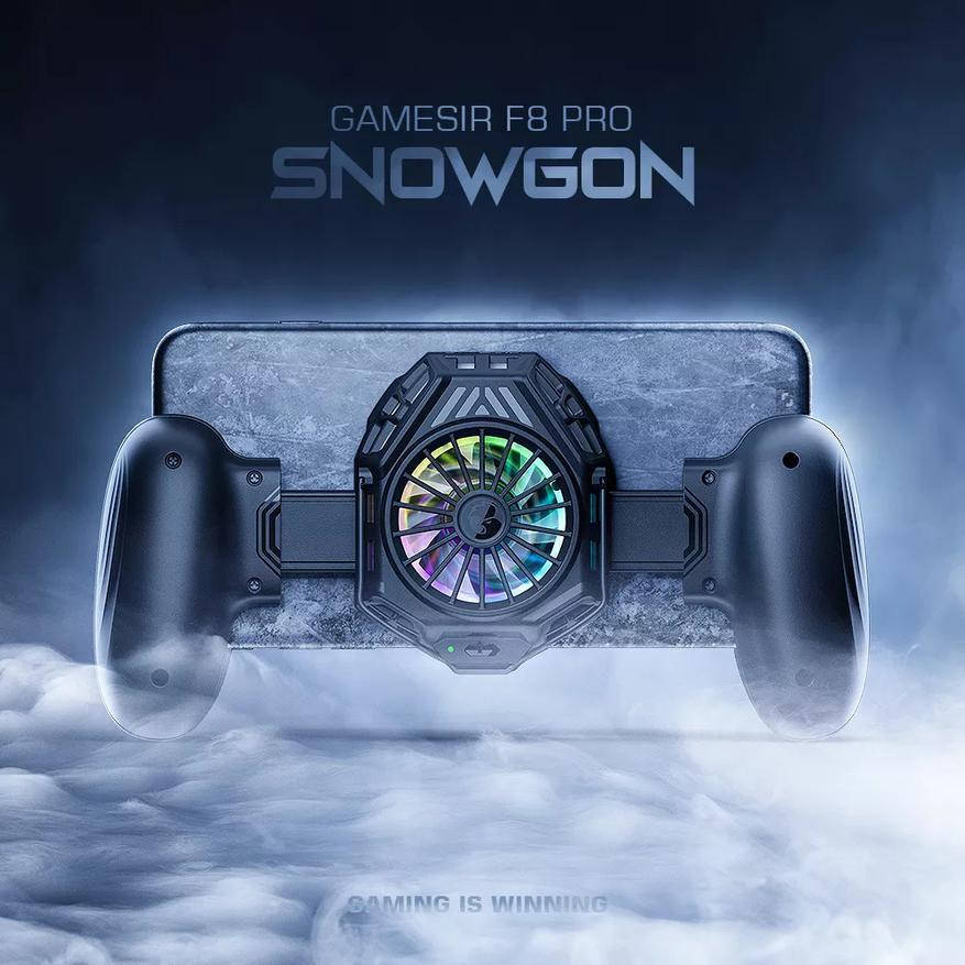 

Геймпад GameSir F8 Pro Snowgon с охлаждением джойстик триггер Mobile Cooling Grip
