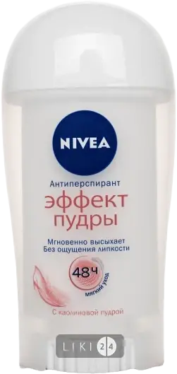 

Дезодорант-антиперспирант Nivea Эффект пудры 40 мл