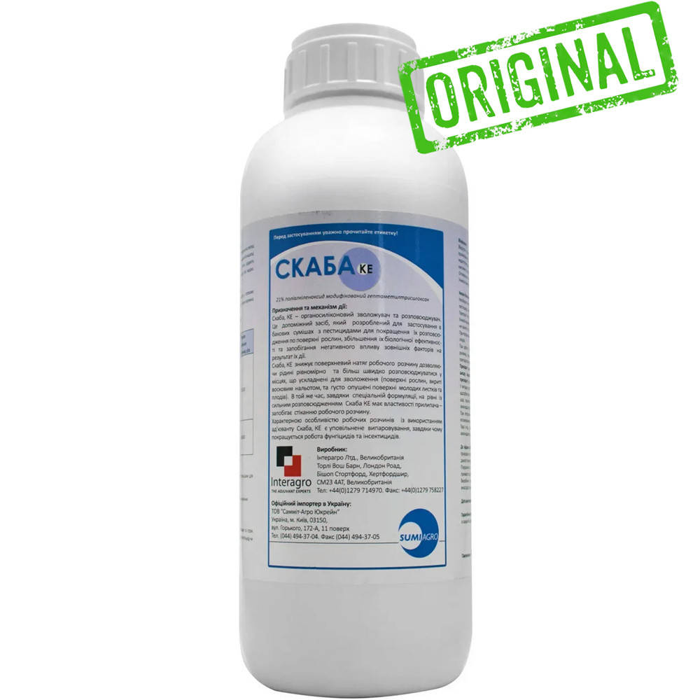 

Скаба, КЕ, 1 л