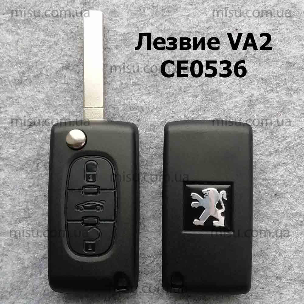 

Корпус выкидного ключа Peugeot Partner 308 307 3 кнопки лезвие VA2 CE0536