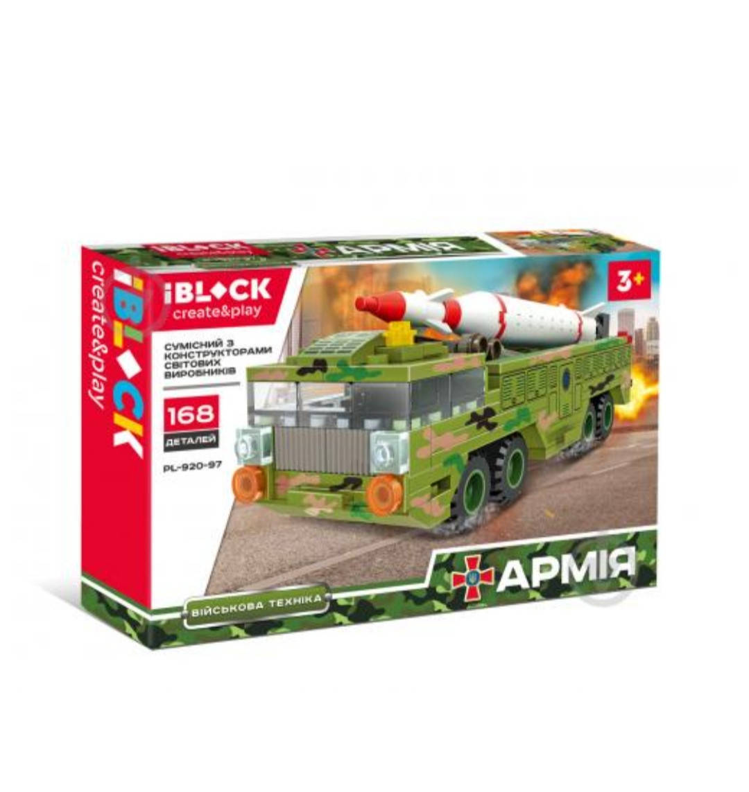 

Конструктор IBLOCK АРМІЯ 168дет.PL-920-97