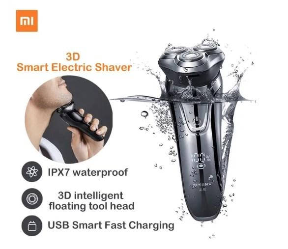 

Електробритва XIAOMI PINJING (Soocas) ES3