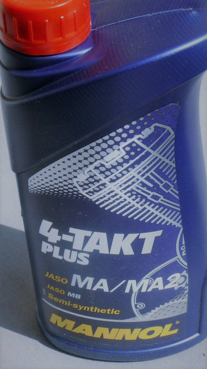 

Масло моторное Mannol 4т Plus