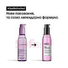

Liss Unlimited Blow-Dry озгладжуюча термозахисна олія (125 мл)