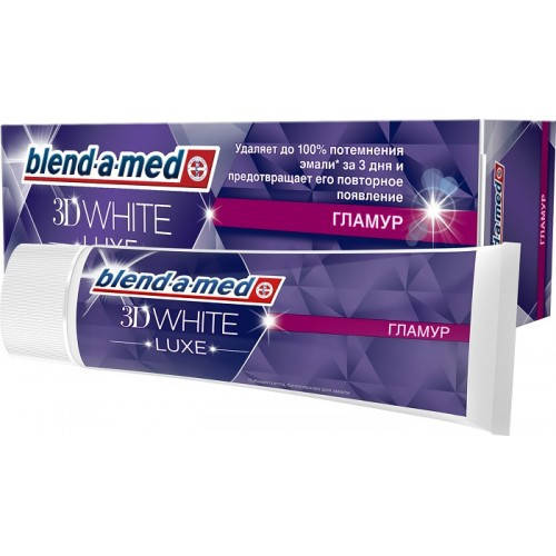 

Зубна паста Blend-a-Med 75мл 3D White Luxe Гламур