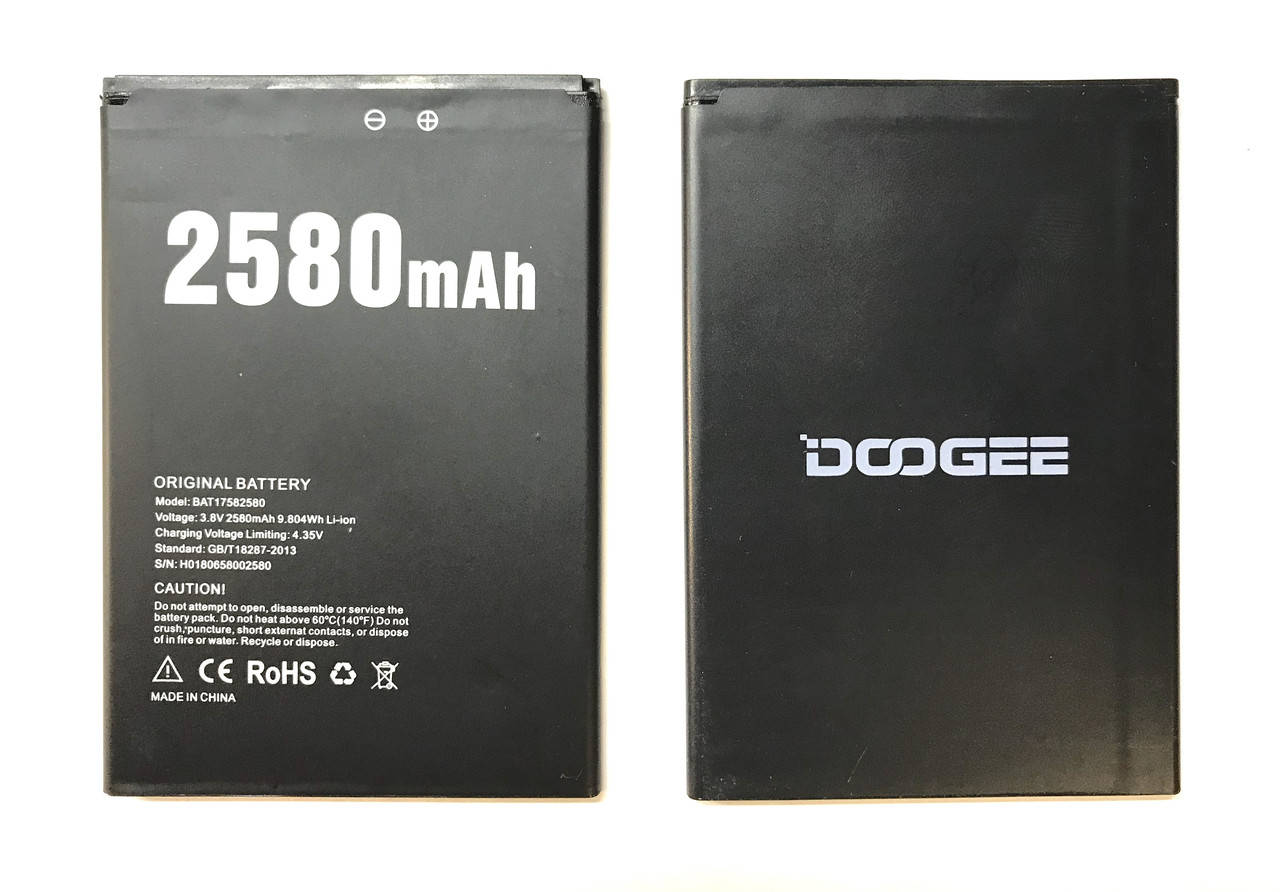 

Аккумулятор Батарея для Doogee X20 BAT17582580