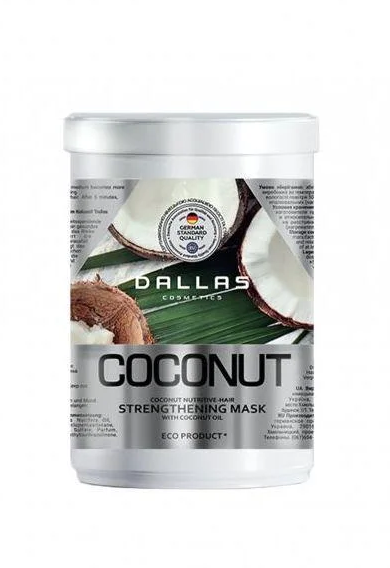 

Маска для блеска и укрепление волос с натуральным кокосовым маслом Dallas Coconut 723482 500 мл