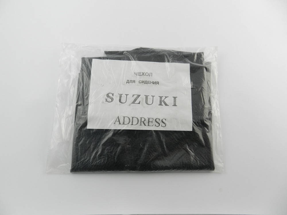 

Чехол сиденья Suzuki Address(04638)