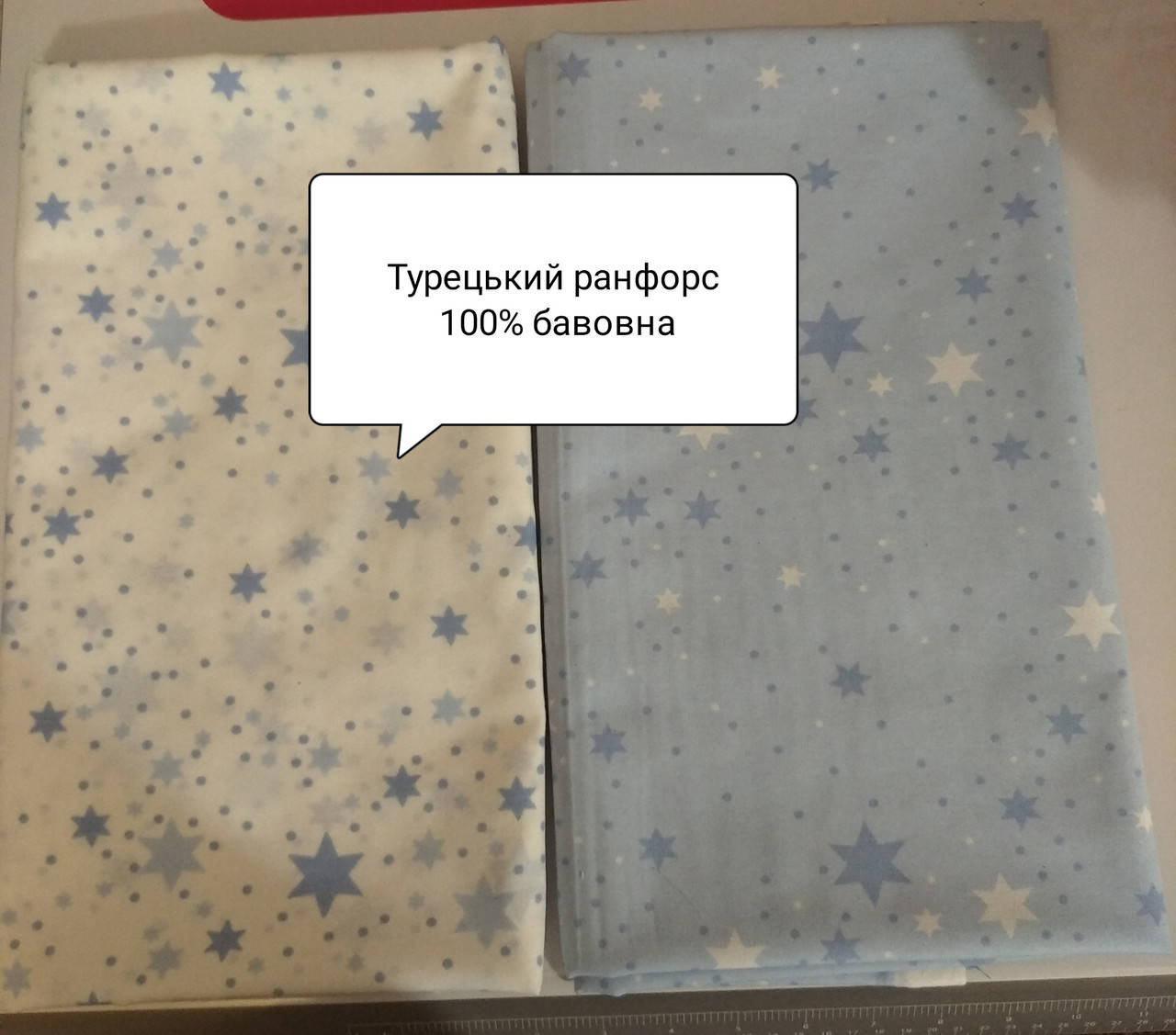 

Качественное детское постельное белье, Турецкий ранфрорс, 100% хлопок, индив. пошив