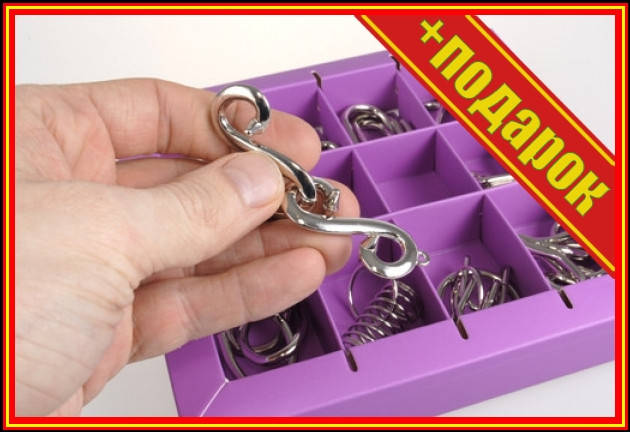

` Набор головоломок Metall Puzzles violet Eureka 3D Puzzle 473359, 10 головоломок