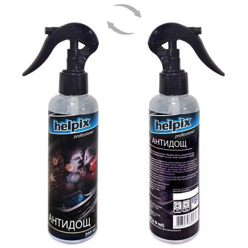 

Спрей Антидождь HELPIX Professional 200мл