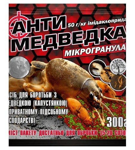 

Инсектицид Анти Медведка 300 г. Агромакси