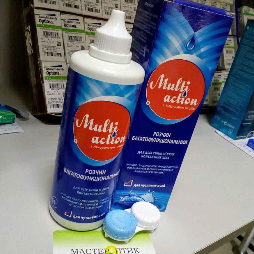 

Розчин для контактних лінз Multi Action, 360 мл
