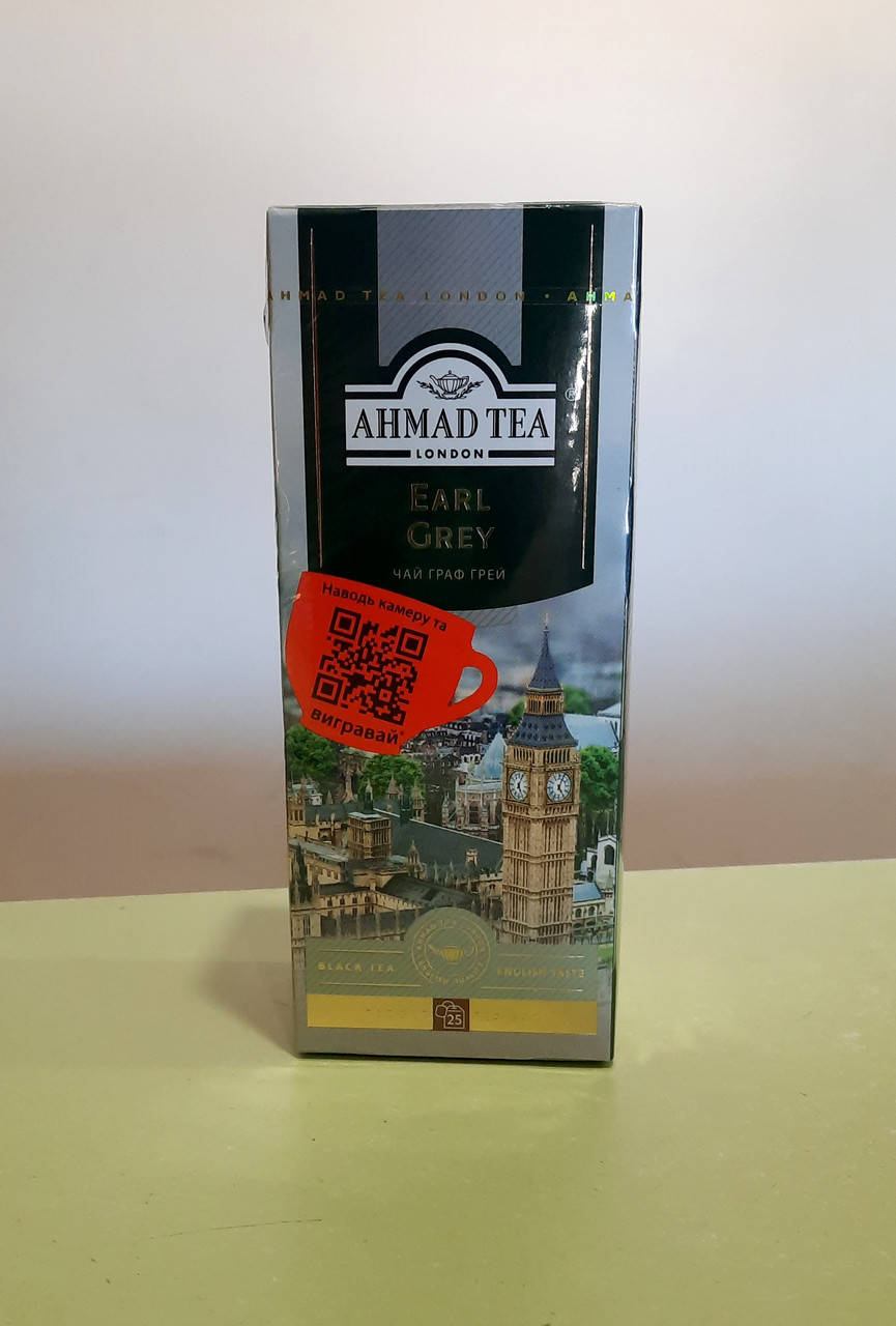 

Чай Ahmad Tea Earl Grey 25 пакетиков черный