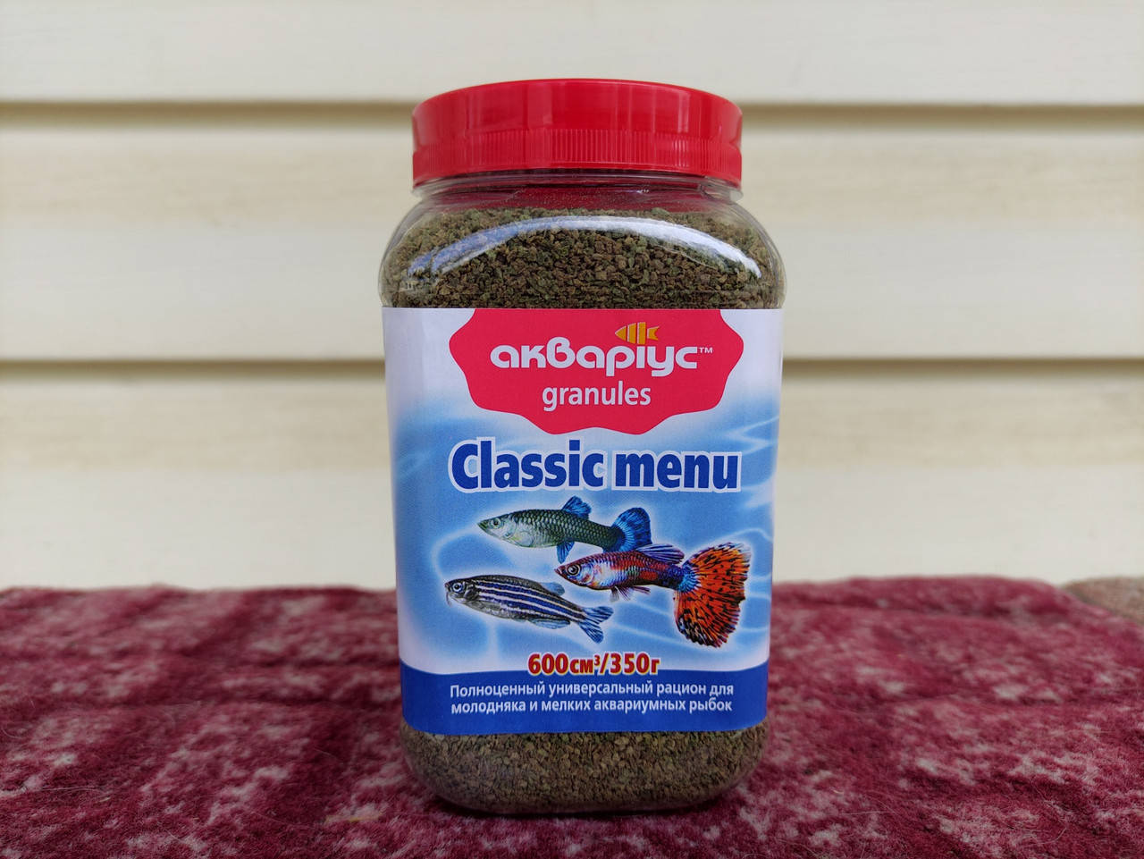 

Аквариус, Classic Menu, Granules 350 г, корм для аквариумных рыб