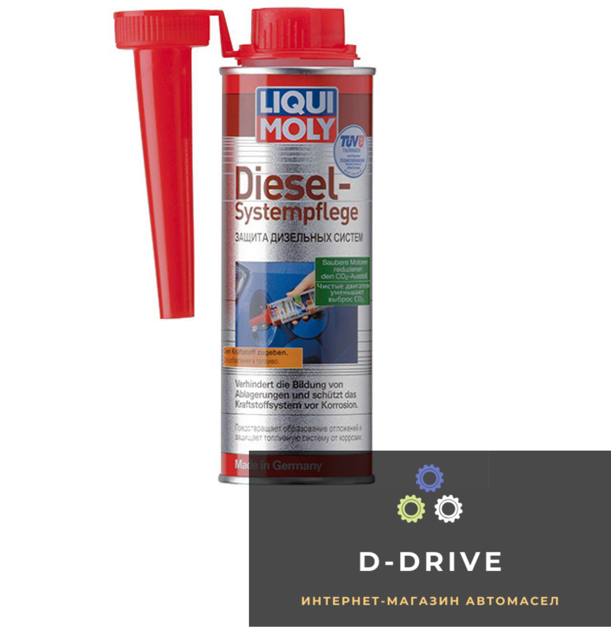 

Liqui Moly Присадка для систем Common-Rail - Systempflege Diesel 0.25л. (7506)