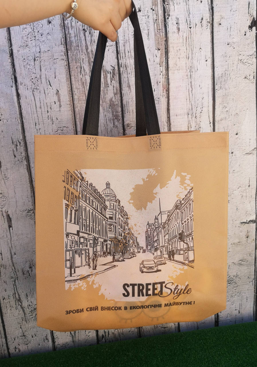 

Эко сумка с ручками 42*36*15 см Рэндпако-Эко Украина бежевый, Street Style