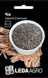 

Семена Шалфей испанский Чиа 0,5г LEDAAGRO