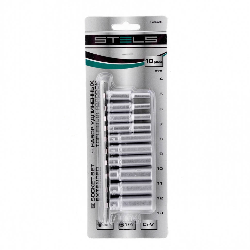 

Набор удлиненных торцевых головок 1/4, шестигранные, CrV, 10 шт, 4-13 мм Stels 13605