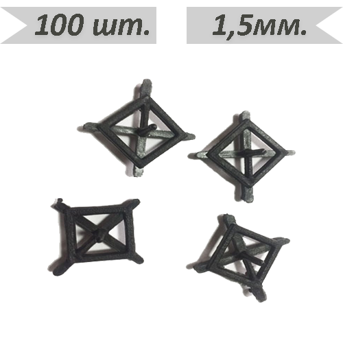 

Крестики с упором универсальные 1,5 мм (100шт.)