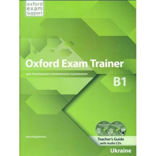 

Книга для вчителя Oxford Exam Trainer B1: Teacher's Book