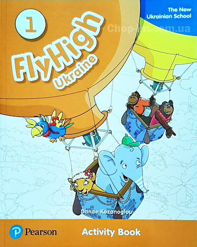 

Fly High 1 Ukraine Activity Book (Тетрадь по английскому языку для первого класса)