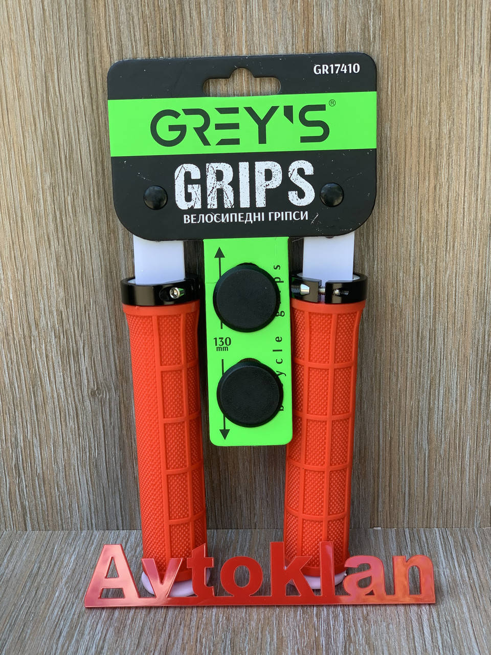 

Грипсы Greys ручки на велосипед с резиновым покрытием красные 130 мм 2 шт (GR17410)