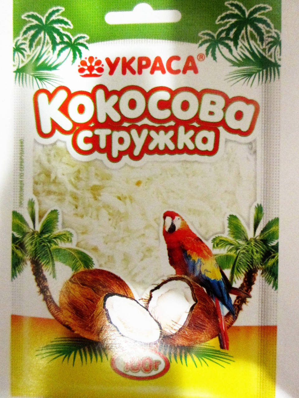 

Кокосовая стружка белая 100 г