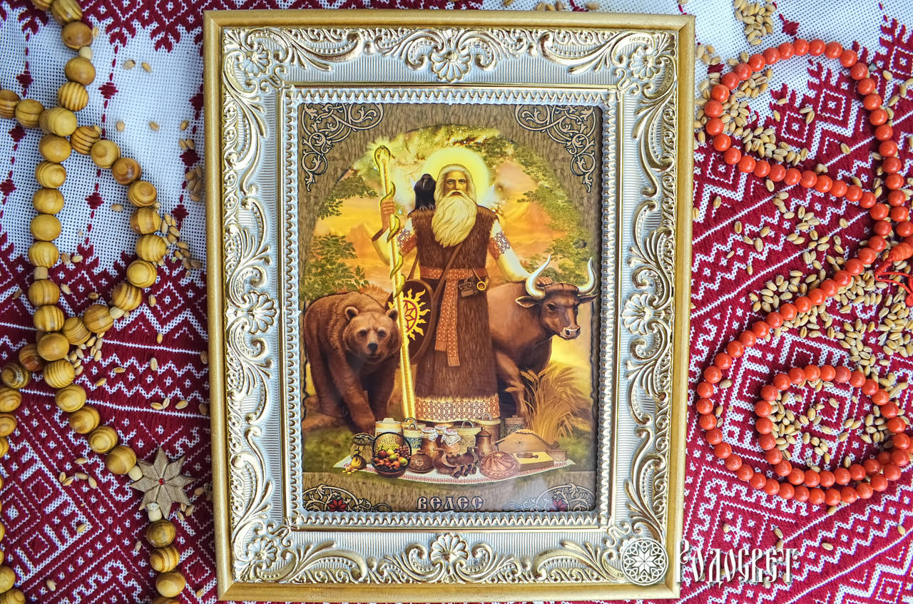 

ОБРАЗ "ВЕЛЕС".