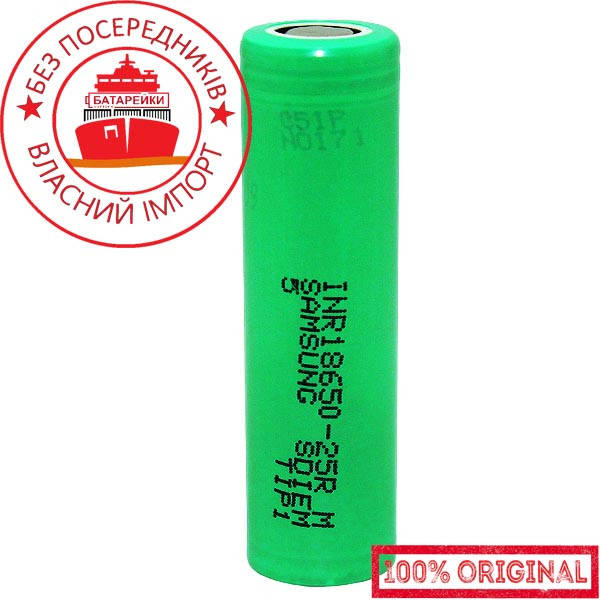 

Аккумулятор Li-ion Samsung 18650 25R 2500mah (20А) Оригинал!!!