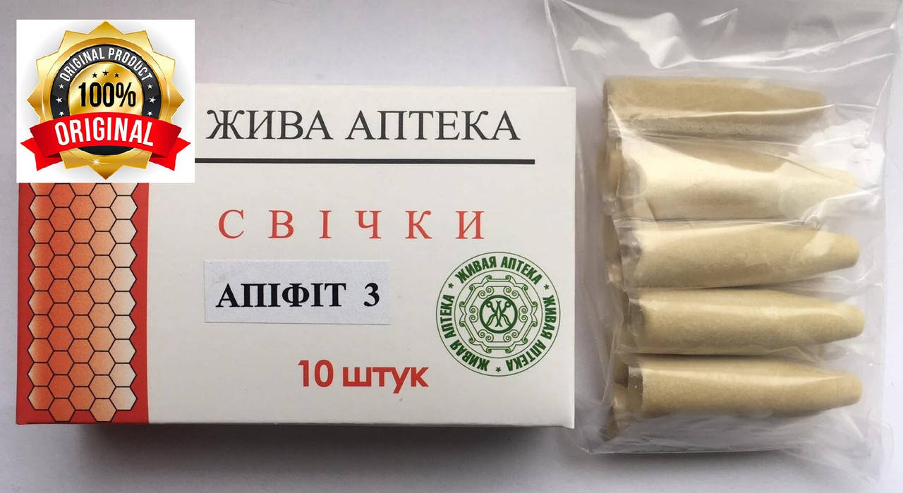 

Свечи "Апифит 3" с прополисом, цветочной пыльцой, мед, Зелёный