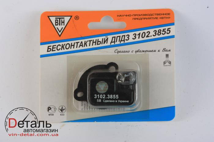 

Датчик положения дроссельной заслонки 1,5-1,6 "ВТН" 3102 Lanos, Aveo, Lacetti, Tacuma, Nubira, Espero,