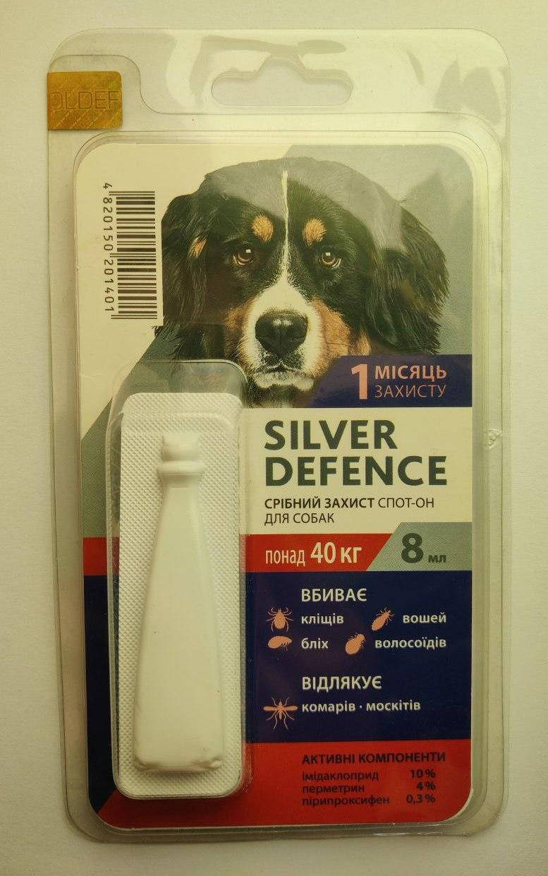 

Капли на холку Silver Defence (Сильвер дефенс) от блох, клещей и комаров для собак весом более 40 кг Palladium