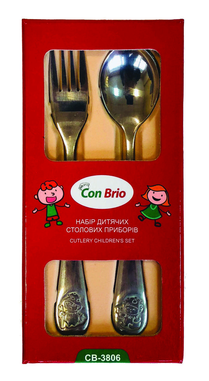

НАБОР ДЕТСКИХ СТОЛОВЫХ ПРИБОРОВ CON BRIO, 2 предмета