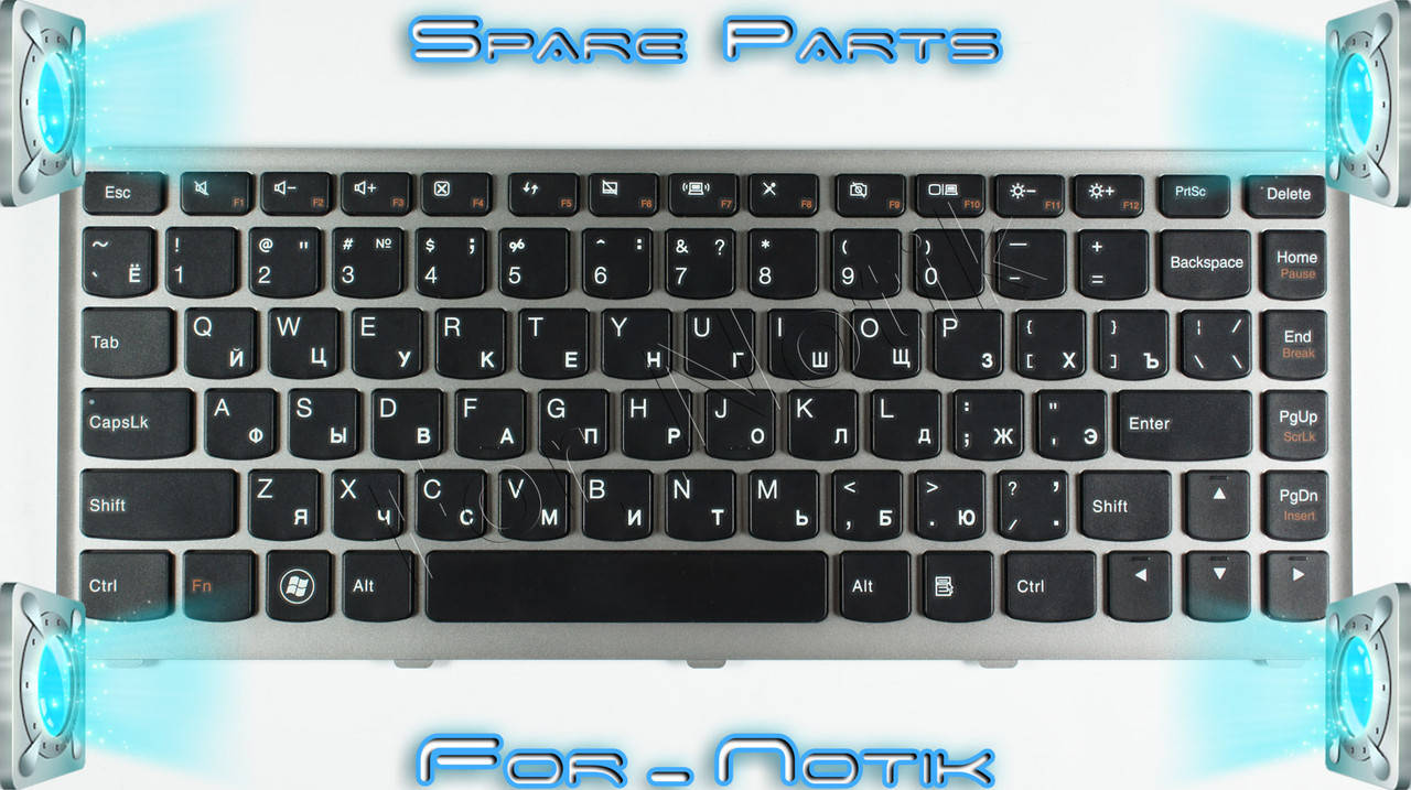 

Клавиатура LENOVO IdeaPad U310