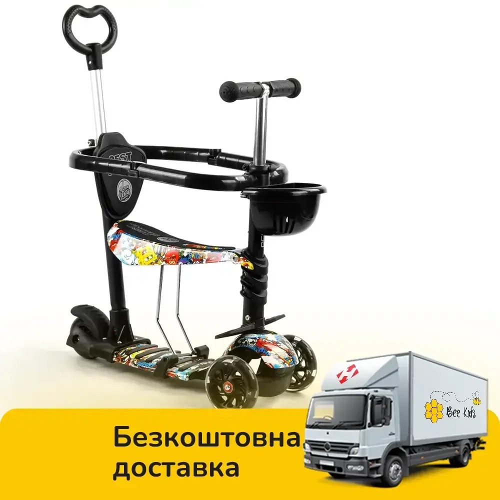 

Детский трехколесный самокат 5 в 1 с сиденьем и родительской ручкой Best Scooter S 3395 Черный