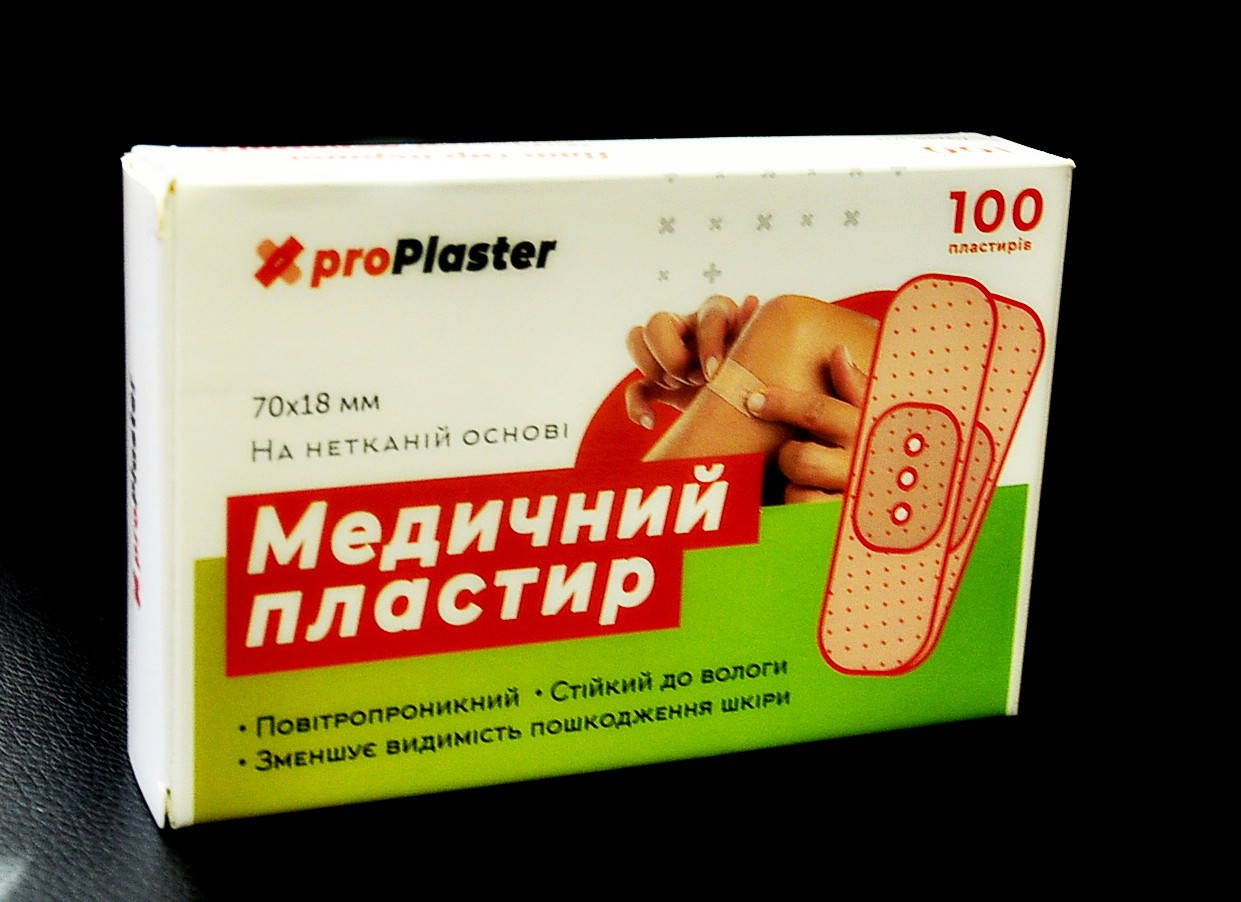 

Медичний пластир лейкопластир ProPlaster 100 шт