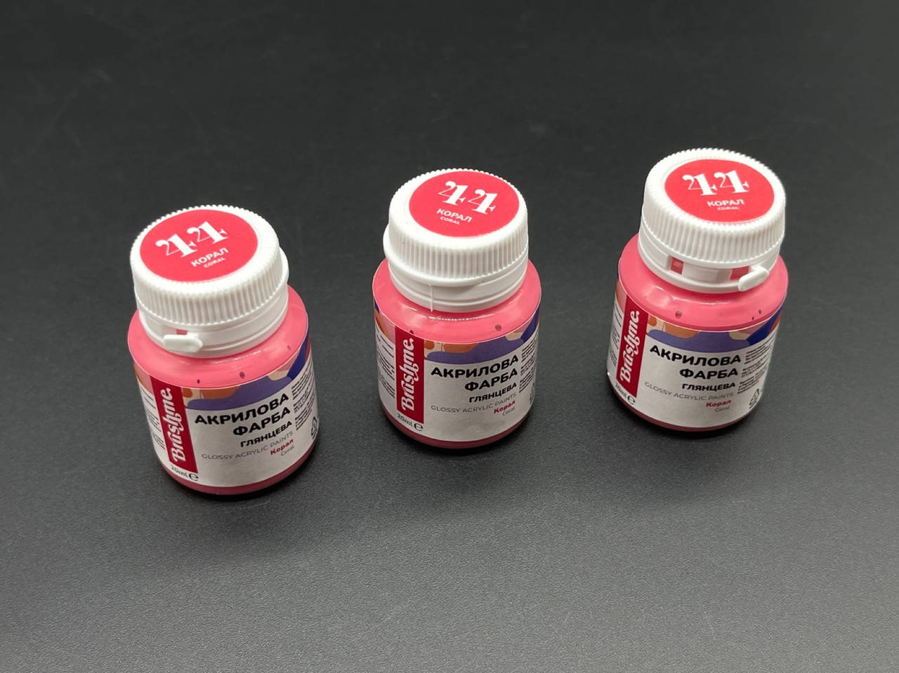

Акриловая краска для декора, глянцевая. 20мл. Корал.
