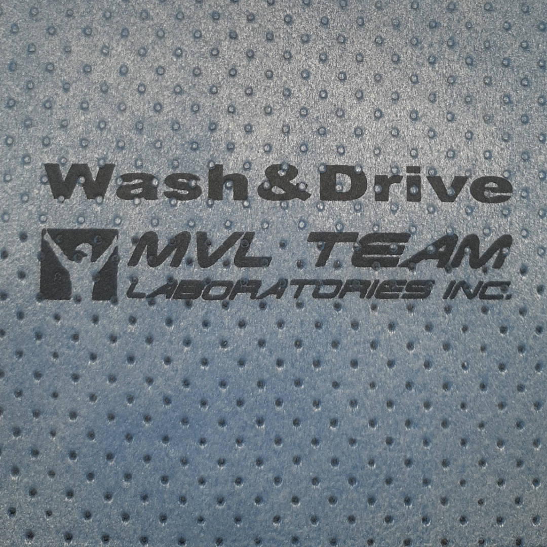 

Тряпка для мойки с перфорацией . Размер 54см х 44см.